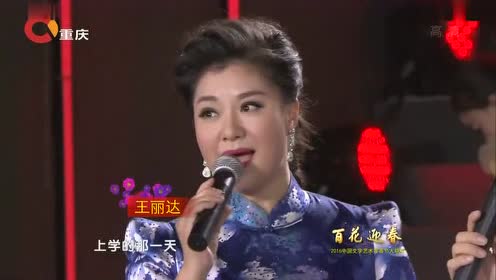 拉住妈妈的手简谱._拉着妈妈的手简谱(3)