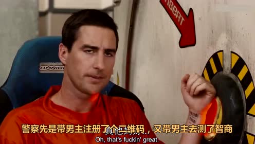 蠢蛋进化论 腾讯视频