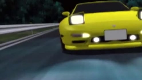 头文字d第1部国语 腾讯视频