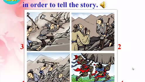 新版八年级英语下册Unit 6 An old man tried to move the mountains.