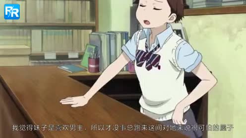 勿忘蛛 腾讯视频