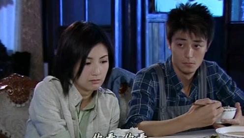 片山福十郎 腾讯视频