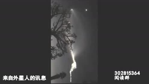 网友夜空中拍摄到不明飞行物，肯定是UFO，而不是人类飞行器的图片