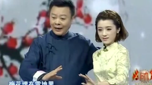 [图]张辉院长和导演袁雪凝演唱：黄梅戏《二月》漂亮