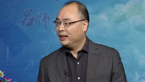 20180131 金华名师零距离 荣光国际学校 吴小军1