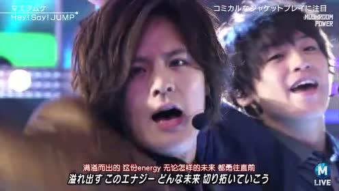 Hey Say Jump 腾讯视频