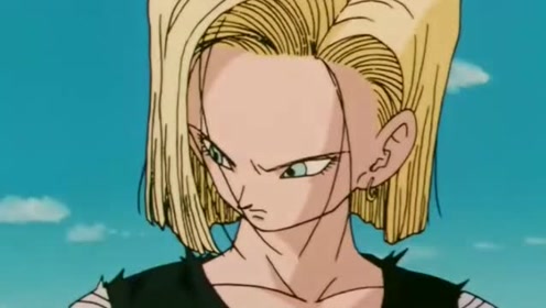 七龙珠中最美的女性角色,人造人18号