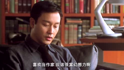 异度空间粤语 腾讯视频
