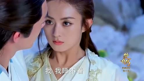 《楚乔传》主题曲《星月》拼过命背叛过