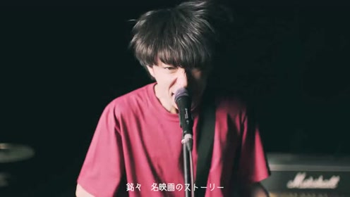 My Hair Is Bad 腾讯视频