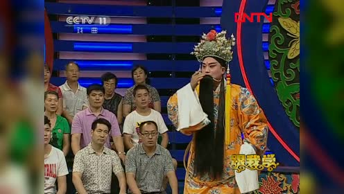 刘忠河教唱豫剧《打金枝》由爱徒小小河师范演唱