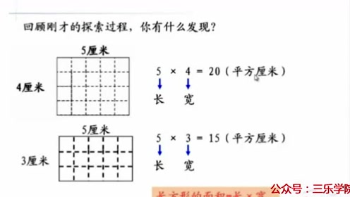 腾讯视频