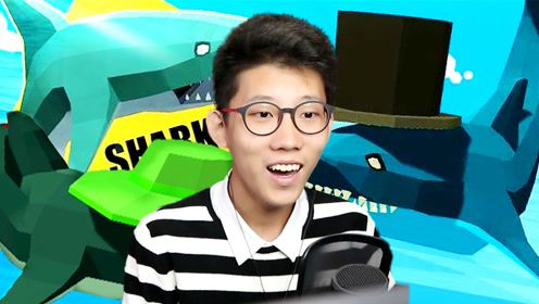 我是鱼第三期,小鱼模拟器,鲤鱼ace解说时 间:2022-02-06上传者:鲤