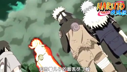 仙法熔遁螺旋丸 腾讯视频