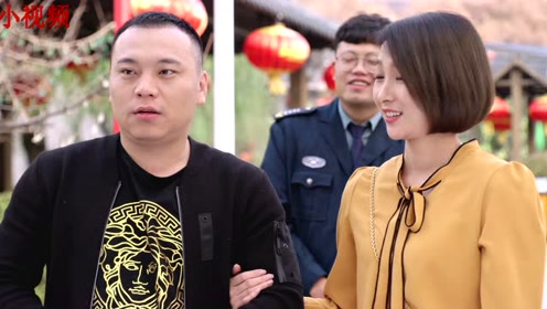 乡村爱情十:丁宁领老叔见王木生,王木生错把老婶当秘书,闹笑话!