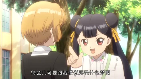 腾讯视频