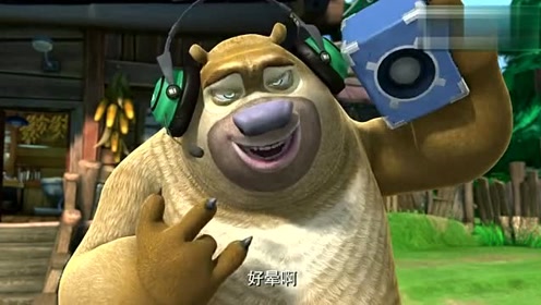 熊出没:光头强要参加丛林好嗓子,强哥每天都在森林里练歌!