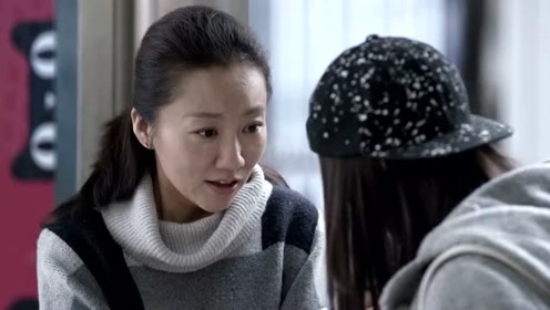 好先生 陆远带佳禾去见妈妈,彭佳禾非常紧张
