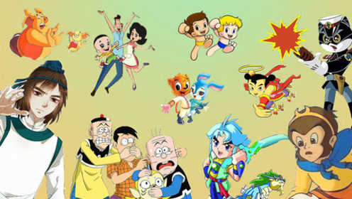 儿童节回忆杀,20部90后经典国创动画片,你是否还记得曾经的童真