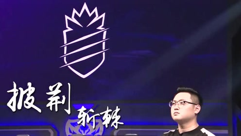 也曾经历磨难,ba黑凤梨晋级之路带你了解这支战队的另一面!