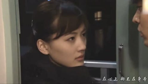 山田孝之 腾讯视频