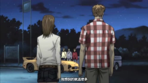 顿宫恭子 腾讯视频