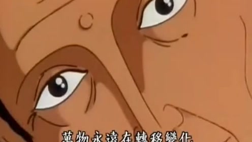 腾讯视频