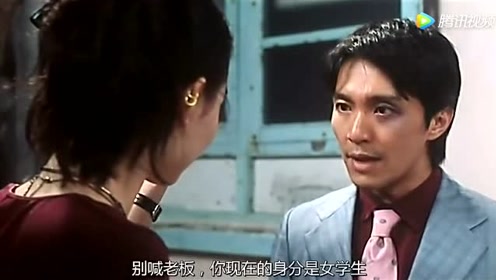腾讯视频