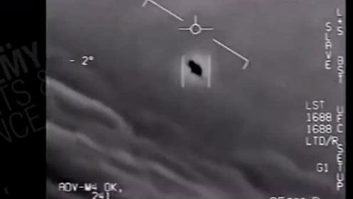 美国五角大楼公布04年海军大黄蜂战斗机遭遇UFO视频的图片