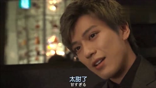 林遣都 腾讯视频