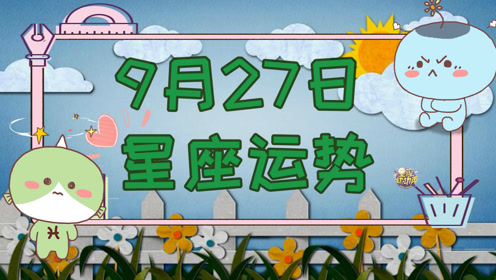微博搜索