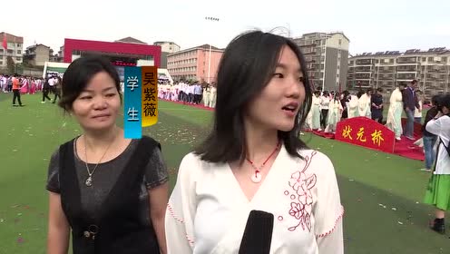 腾讯视频