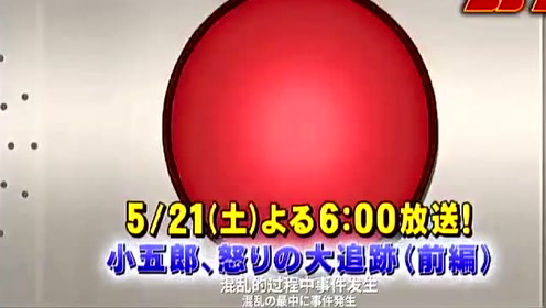 腾讯视频