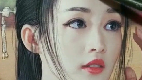古代画像画的真像 腾讯视频