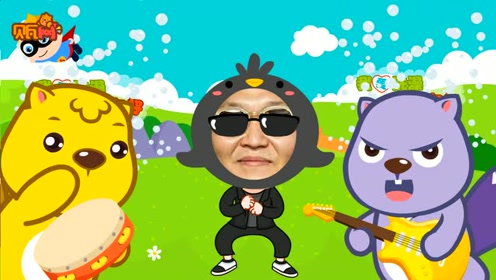 上传者:舞蹈中心时 间:2017-05-02少儿舞蹈大全《江南style》儿童舞蹈