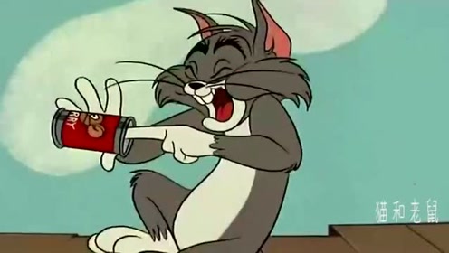 猫和老鼠汤姆的手被杰瑞给咬住了疼的汤姆嗷嗷大叫