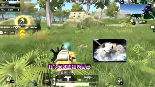 �̼�ս�����Һ�С���Լ���ģ��ɹ��Լ����������