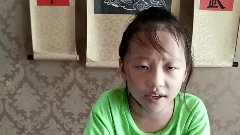 九江校谦学曹沁沁背诵《论语》季氏第十六