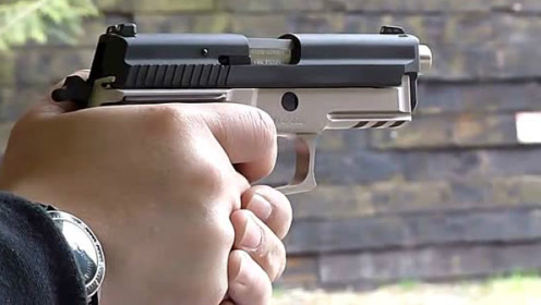 时 间:2018-08-13简 介:武器视频:崭新的sig p229手枪,性能稳定,精度