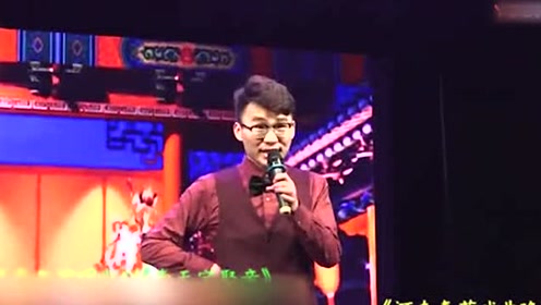 著名曲剧选段《李天保娶亲》,这票友选出的人气选手,唱的人喜笑颜开