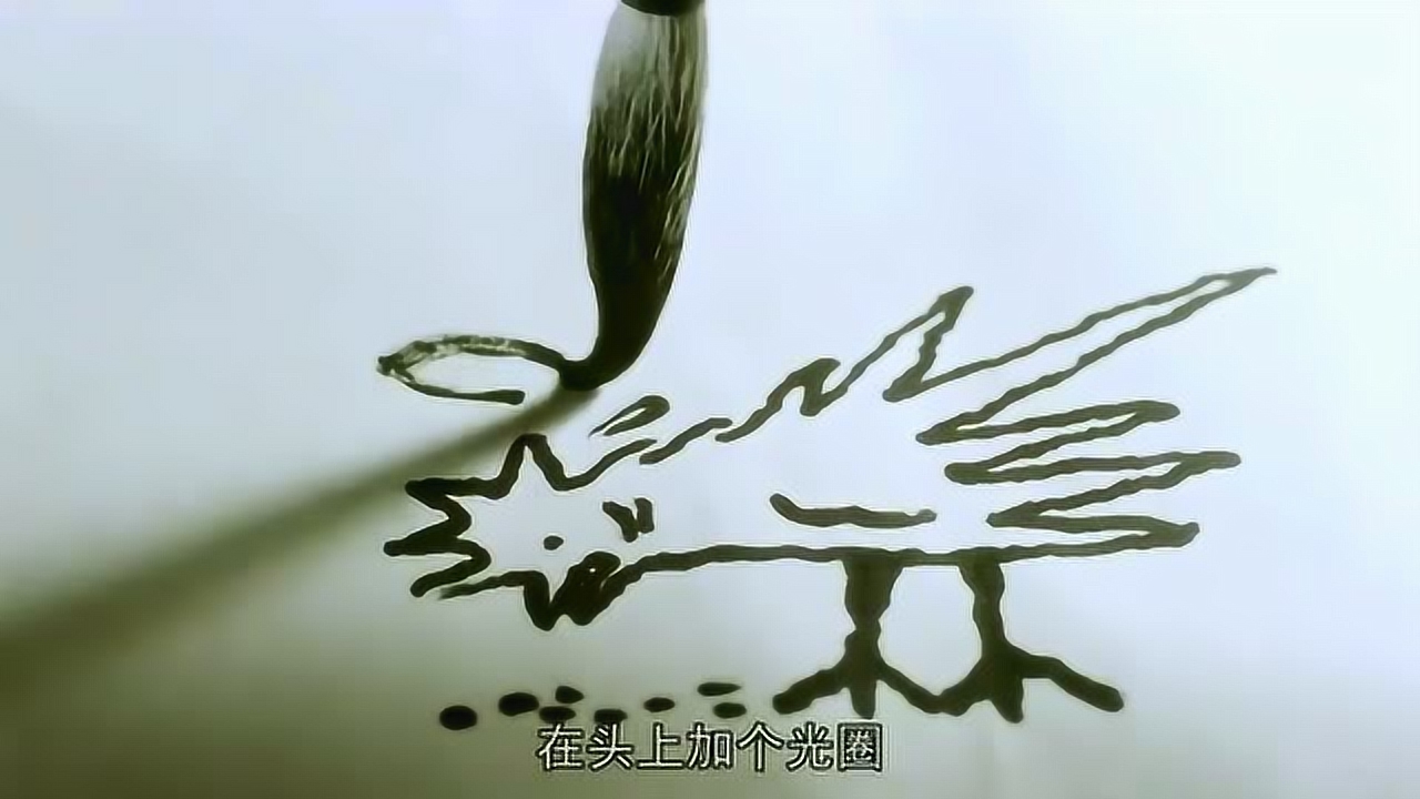 周星驰电影:陈百祥冒充唐伯虎,画了一幅神鸟图,太有才了