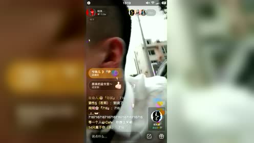 Asdfasdfasdfasdfasd 腾讯视频