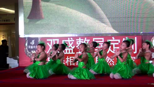 下午-考级舞蹈四级b3班《小浪花》《吹泡泡》