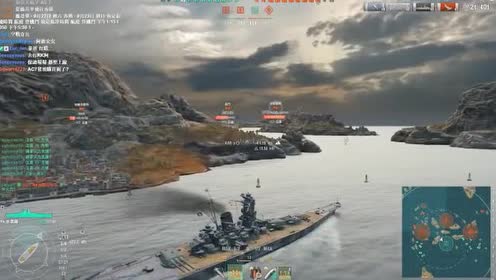 Wows 腾讯视频
