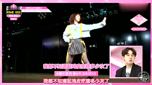 高田健太 腾讯视频