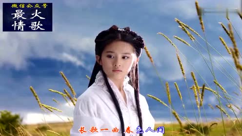 腾讯视频