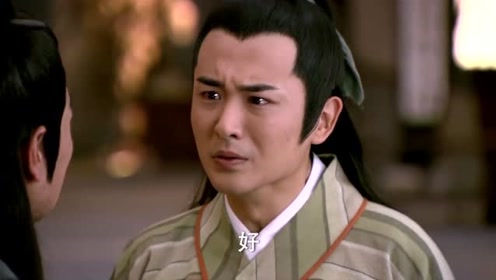 剑侠:曹友曹恭俩兄弟出走,后面还有什么危险等着他们