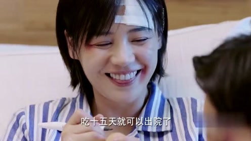 病室 腾讯视频
