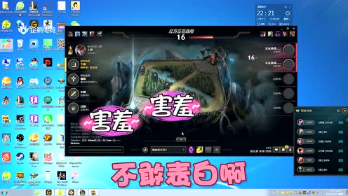 小智颖颖 腾讯视频