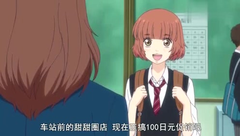 槙田悠里 腾讯视频